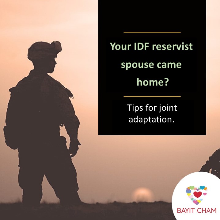Did your IDF reservist spouse come home? How exciting!